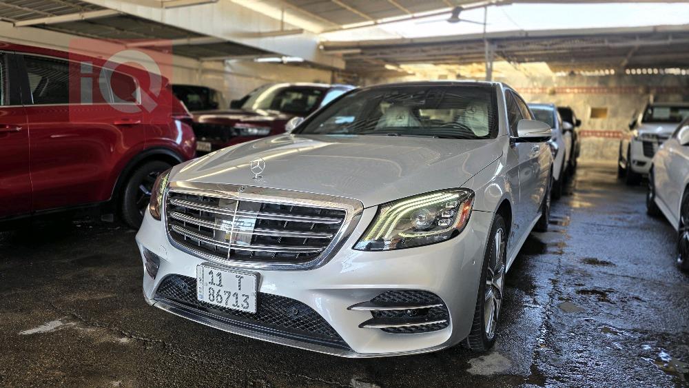 مرسيدس بنز S-Class